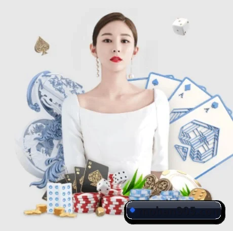 爱体育 APP